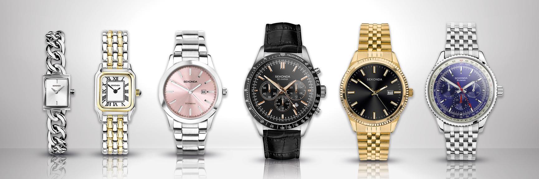 Sekonda Icons